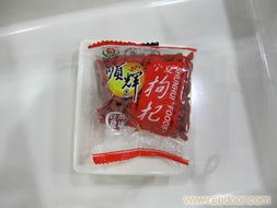 小包裝枸杞 休閑食品加盟的新藍(lán)海
