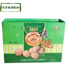 甜味烘焙休閑食品 從廠家、批發(fā)到價(jià)格的全面解析