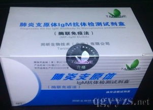 檢測(cè)試劑產(chǎn)品招商代理 攜手品牌廠家，共創(chuàng)健康未來(lái)