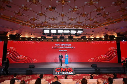 梨園春色映天府，總臺(tái)戲曲晚會(huì)定檔大年初二，德陽主場共賀新春