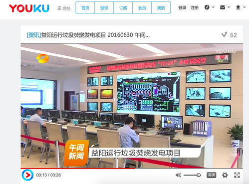 喜訊｜澤創(chuàng)液晶拼接屏亮相芒果TV午間新聞?lì)l道，助力廣播電視節(jié)目制作經(jīng)營新升級(jí)
