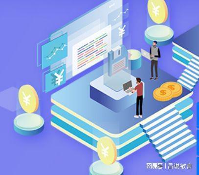 軟件開(kāi)發(fā)過(guò)程與計(jì)算機(jī)應(yīng)用軟件的實(shí)踐探討